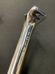 画像8: ECLAT/TORCH SEATPOST OFFSET