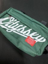 ODYSSEY/SWITCH PACK (GREEN)