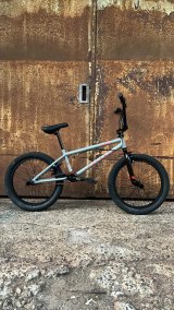 HARO/LEUCADIA DLX (GREY)