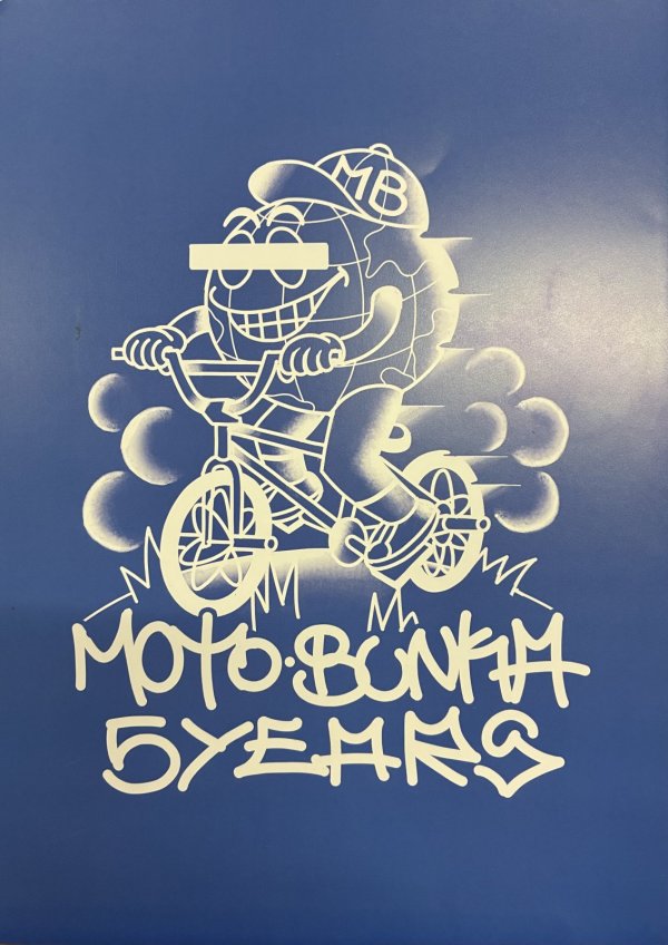 画像2: MOTO文化通信 5YEAR BOOK