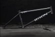 画像2: RIXIN BIKES/BIG APPLE FRAME - 20.75" - BLACKBIRD (2)